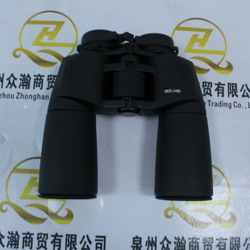 SEELAND視藍達 望遠鏡 1250C